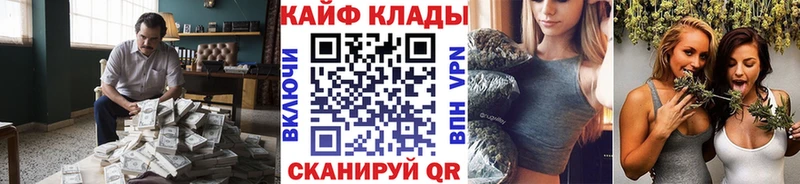 Сколько стоит Рошаль КОКАИН A PVP МЕФ