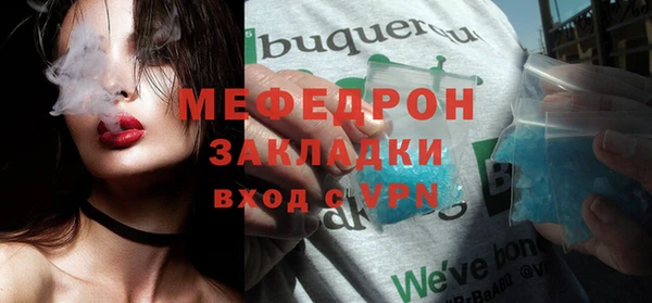 марки lsd Лиски
