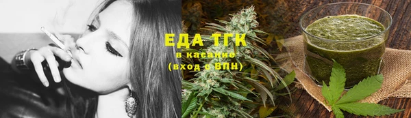 марки lsd Лиски