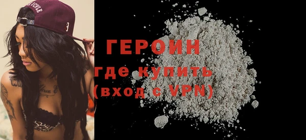 эйфоретик Лихославль