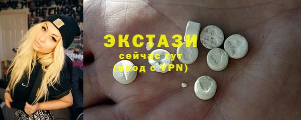 эйфоретик Лихославль