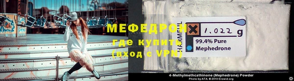 эйфоретик Лихославль