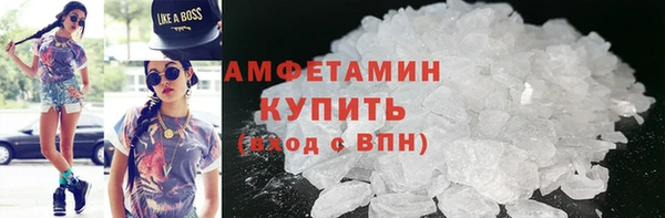 марки lsd Лиски