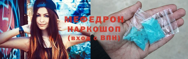 герыч Липки