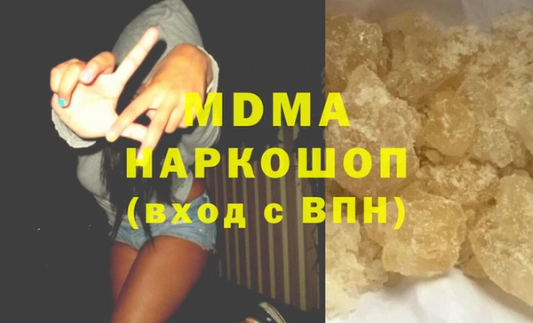 герыч Липки