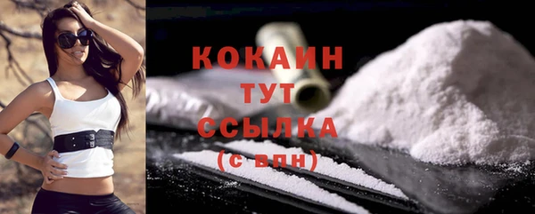 марки lsd Лиски