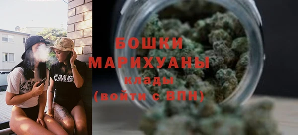 герыч Липки