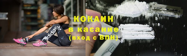 эйфоретик Лихославль