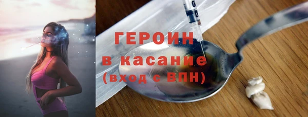 марки lsd Лиски
