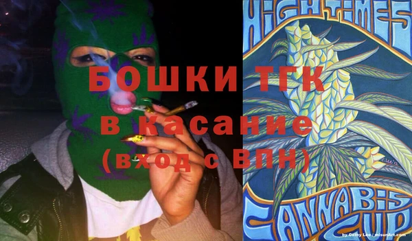 герыч Липки