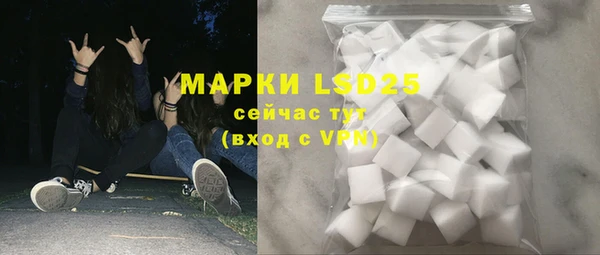 эйфоретик Лихославль