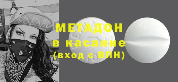 эйфоретик Лихославль