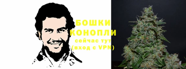 марки lsd Лиски