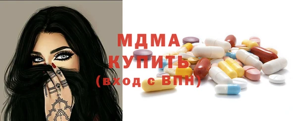 марки lsd Лиски