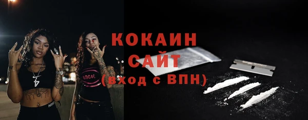 марки lsd Лиски