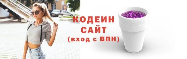 эйфоретик Лихославль