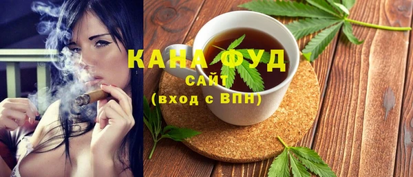 эйфоретик Лихославль