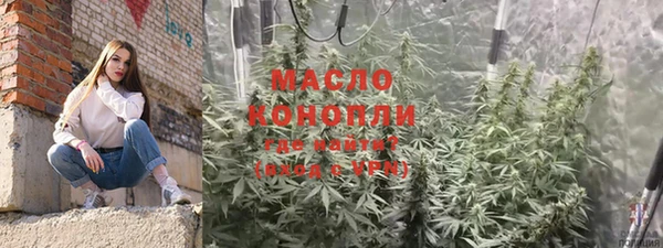 марки lsd Лиски