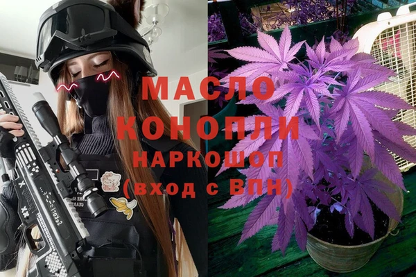 герыч Липки