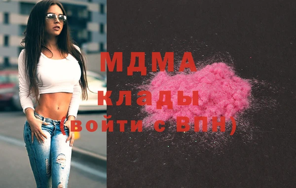 герыч Липки