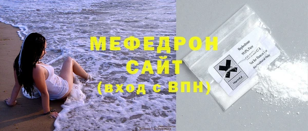марки lsd Лиски
