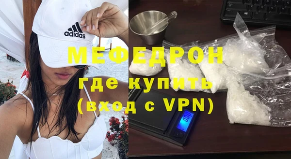 герыч Липки