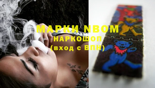 герыч Липки