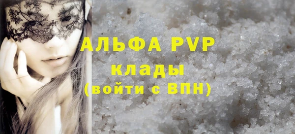 эйфоретик Лихославль