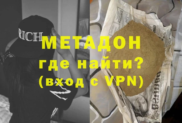 эйфоретик Лихославль
