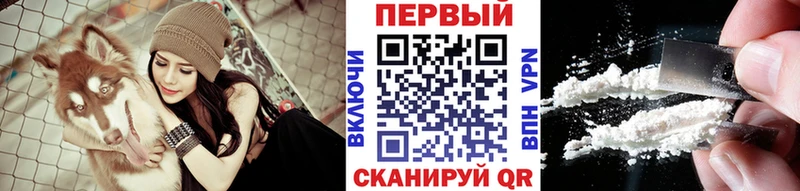 МЕТАМФЕТАМИН витя  наркошоп  Рошаль 