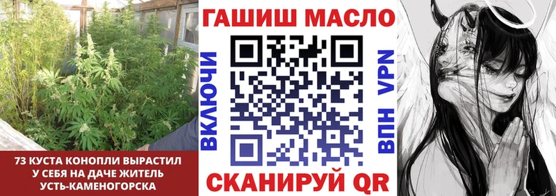 ТГК вейп с тгк  Рошаль 