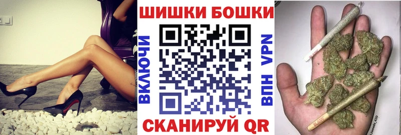 дарнет шоп  Рошаль  blacksprut ССЫЛКА  Канабис индика 
